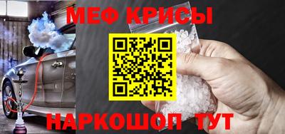 марихуана Когалым