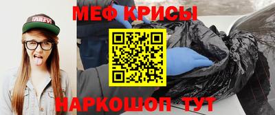 марихуана Когалым