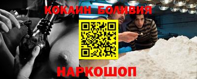 COCAINE Кизилюрт