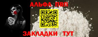 марихуана Когалым