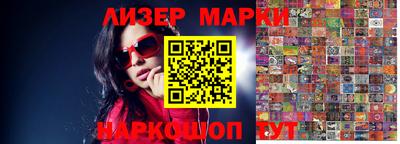 альфа пвп VHQ Керчь
