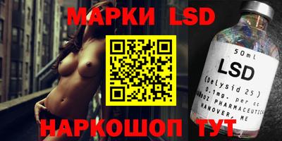 кокаин премиум Ковров
