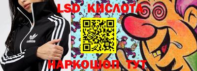 марки nbome Коломна