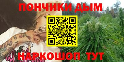 кокаин премиум Ковров