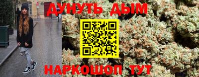 альфа пвп VHQ Керчь