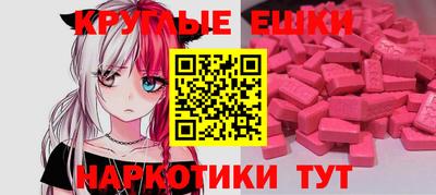кокаин премиум Ковров