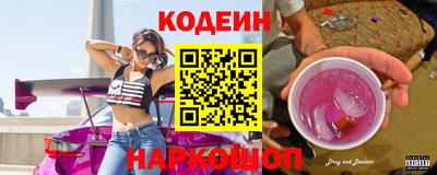хмурый Кизляр
