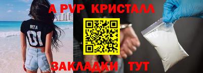 хмурый Кизляр