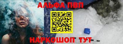 марихуана Когалым