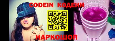 марихуана Когалым