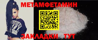 кокаин премиум Ковров