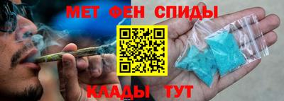 хмурый Кизляр
