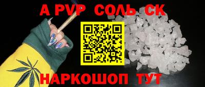 COCAINE Кизилюрт