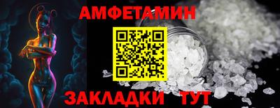 марки nbome Коломна