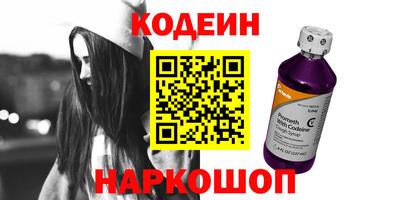 хмурый Кизляр