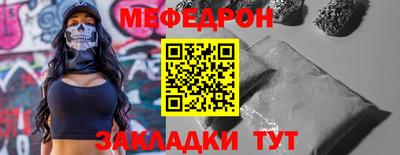 марки nbome Коломна